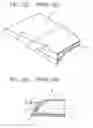 Fig. 08 - Integral skin interior trim