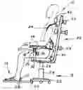 Fig. 01 - Armchair for formation and correction of human spine