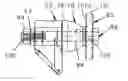 Fig. 01 - Streamlining bit assemblies for road milling, mining and trenching equipment