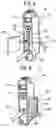 Fig. 03 - Power supply unit with a safety device and a massage machine provided with the power supply unit