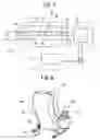 Fig. 05 - Power supply unit with a safety device and a massage machine provided with the power supply unit
