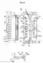 Fig. 12 - Operating switch wiring device and handle member therefor