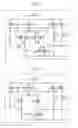 Fig. 03 - Differential current driving type transmission system