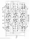 Fig. 18 - Conical bearingless motor/generator
