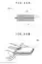 Fig. 16 - PIEZOELECTRIC COMPOSITE DEVICE, METHOD OF MANUFACTURING SAME, METHOD OF CONTROLLING SAME, INPUT-OUTPUT DEVICE, AND ELECTRONIC DEVICE