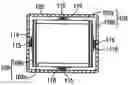 Fig. 01 - CATHODE RAY TUBE AND IMAGE DISPLAY APPARATUS USING THE SAME