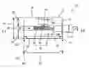 Fig. 01 - Magnetron for microwave oven