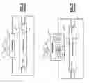 Fig. 02 - Control system for fluorescent light fixture