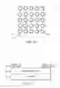 Fig. 19 - Spin injection magnetic domain wall displacement device and element thereof
