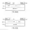 Fig. 20 - Spin injection magnetic domain wall displacement device and element thereof