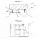 Fig. 05 - Temperature-compensated crystal oscillator