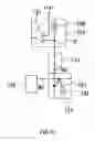 Fig. 11 - Fire sensing method and fire sensing system using wireless chip for sensing fire