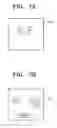 Fig. 08 - RFID reader for RFID tag related information and method thereof