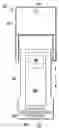 Fig. 01 - Dual-layer antenna and method