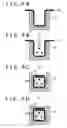 Fig. 05 - Antenna device, and method of manufacturing antenna device