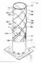 Fig. 01 - Portable SDARS-receiving device with integrated audio wire and antenna