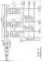 Fig. 03 - Date driver circuit of display device