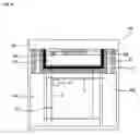 Fig. 07 - Electro luminescence display device