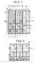 Fig. 04 - Display device