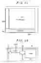 Fig. 08 - Display device