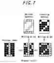 Fig. 08 - Image display unit
