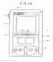 Fig. 15 - Portable information terminal apparatus, information processing method, computer-program storage medium, and computer-program