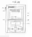 Fig. 24 - Portable information terminal apparatus, information processing method, computer-program storage medium, and computer-program