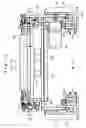 Fig. 13 - Wiping unit for liquid droplet ejection head; liquid droplet ejection apparatus equipped therewith; electro-optical device; method of manufacturing the same; and electronic device