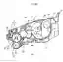 Fig. 04 - Developer cartridge for image-forming device