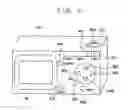 Fig. 03 - Imaging apparatus and control method therefor