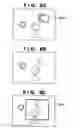 Fig. 09 - Imaging apparatus and control method therefor