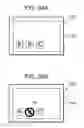 Fig. 22 - Imaging device