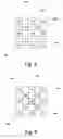 Fig. 04 - Pixel defect correction device for line crawl