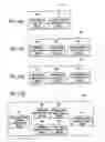 Fig. 04 - DIGITAL CAMERA AND PRINTING SYSTEM
