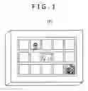 Fig. 02 - IMAGE PROCESSING APPARATUS, IMAGE PROCESSING METHOD, AND COMPUTER PROGRAM