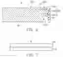 Fig. 05 - Backlight module and liquid crystal display having same
