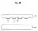 Fig. 17 - Liquid crystal display device and method for fabricating same having spacer in alignment groove in which the groove width is greater than the spacer diameter