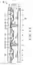 Fig. 04 - Display panel and color filter therein