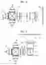 Fig. 03 - Light source module and image projection apparatus employing the same