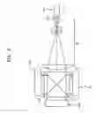 Fig. 03 - Illumination unit and image projection apparatus having the same