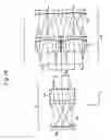Fig. 11 - Exposure apparatus, optical projection apparatus and a method for adjusting the optical projection apparatus