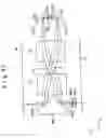 Fig. 49 - Exposure apparatus, optical projection apparatus and a method for adjusting the optical projection apparatus