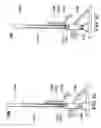 Fig. 12 - Electronic device and support mechanism thereof