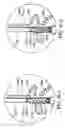 Fig. 13 - Electronic device and support mechanism thereof