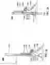 Fig. 16 - Electronic device and support mechanism thereof