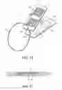 Fig. 07 - Optical medium and use thereof