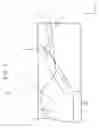 Fig. 03 - Optical package, optical lens and backlight assembly having the same
