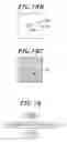 Fig. 12 - Probing apparatus and positional deviation acquiring method