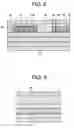 Fig. 06 - Thin film magnetic head for perpendicular magnetic recording having a main pole with plural grooves in a lower surface thereof and manufacturing method therefore