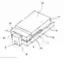 Fig. 01 - Read-write head with integrated microactuator